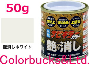 yhK TrL[J[zy50gzy zCg/zy50g/50OzyTrL[vV[YzBANZI BAN-ZITrL[J[/TrLJ[ŋ̖hKʂւhhKh