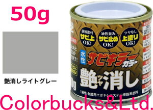 yhK TrL[J[zy50gzy CgO[zy50g/50OzyTrL[vV[YzBANZI BAN-ZITrL[PROJ[ŋ̖hKʂւ鐅hhKhѕ