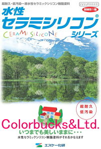 SK@Z~VRySR-103FzySz16kg yFizϋvቘ^tZ~bNVRhZ~VR GXP[@/WʒF@16kgy