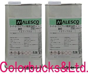 yX[p[[tnCubhd܁zy0.9kg×2{zK~߁14kgɑ΂1.8kgKvy֐yCgzJy ւ ALESCO AXRX[p[tb\[tX[p[VR[tnCubhV