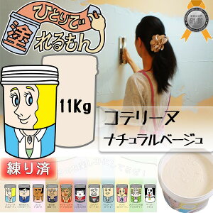 yRe[kzyi`x[Wzy11kgzyЂƂœhzyVRhǍށz11KGyς݁zh ΊDǍ dグ  ǎ yǊȒP  sR q S S hJr 
