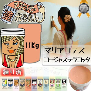 y}AReXzyS[WXeRb^zy11kgzyЂƂœhzyVRhǍށz11KGyς݁zh ΊDǍ dグ  ǎ yǊȒP  sR q S S hJ