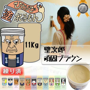 yǎYzyŃuEzy11kgzyЂƂœhzyVRhǍށz11KGyς݁zh ΊDǍ dグ  ǎ yǊȒP  sR q S S hJr ێDIY I