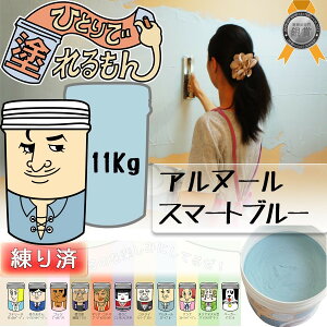 yAk[zyX}[gu[zy11kgzyЂƂœhzyVRhǍށz11KGyς݁zh ΊDǍ dグ  ǎ yǊȒP  sR q S S hJr ێDI