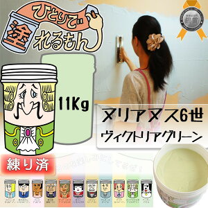 ykAkX6zyBNgAO[zy11kgzyЂƂœhzyVRhǍށz11KGyς݁zh ΊDǍ dグ  ǎ yǊȒP  sR q S S h