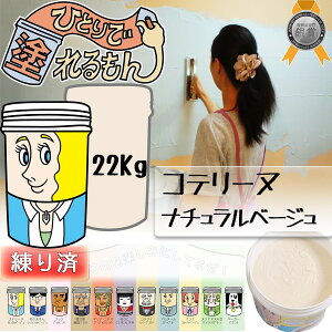 yRe[kzyi`x[Wzy22kgzyЂƂœhzyVRhǍށz22KGyς݁zh ΊDǍ dグ  ǎ yǊȒP  sR q S S hJr 