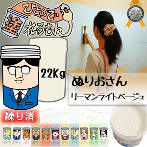 yʂ肨zy[}Cgx[Wzy22kgzyЂƂœhzyVRhǍށz22KGyς݁zh ΊDǍ dグ  ǎ yǊȒP  sR q S S hJ