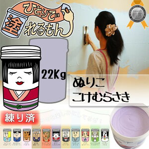yʂ肱zyނ炳zy22kgzyЂƂœhzyVRhǍށz22KGyς݁zh ΊDǍ dグ  ǎ yǊȒP  sR q S S hJr ێDIY I