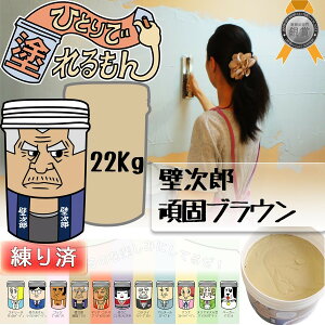 yǎYzyŃuEzy22kgzyЂƂœhzyVRhǍށz22KGyς݁zh ΊDǍ dグ  ǎ yǊȒP  sR q S S hJr ێDIY I