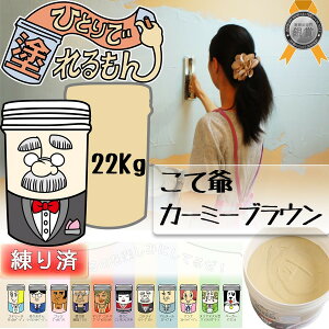 yĖzyJ[~[uEzy22kgzyЂƂœhzyVRhǍށz22KGyς݁zh ΊDǍ dグ  ǎ yǊȒP  sR q S S hJr ێDIY 