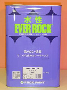 yGo[bNzynCzCgzy16kgzybNyCgzy092-0200zVOCV[[XEjEV~~߉h092-0100VȂ܂B