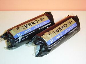 yރ[[ M[ 7KGzy1{zރ[[@M[^7C`nhp}X`bN[[7C`Ё@i17.5cmjޓhESxhEe^Cޗp@