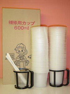 CpJbv 600ml(FZbg600ccjĝėe180haeˍѐ/}e[(g}CpJbvEi)iʐ^͑ˍыpbP[WɂȂ܂B