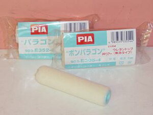 PIA@X[[[@{ pS4C`ʖA^CvEEhpX[nhpZс@я5mm@1{i