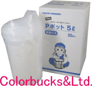 yP|bg 5Lzyê݁z(FZbgjĝėe30hae큦摜4L̂̑ˍѐ/}e[(g} yCg|bgEi)