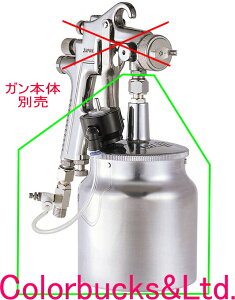  meijiy7SB-VAz͂Jbvy750ml/0.75LzaJbvz㎮@Jbv ytG1/4zF-ZERO-S / F110-S / F110L-S / Finer-SȂǂɃK͕ʔłB͂Jbv̂