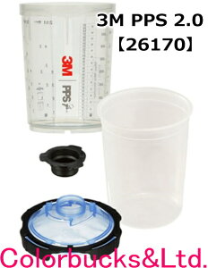 3MyPPS 2.0zy26170z3M PPS V[Y2.0 gCALbg y400mlpziԍF261703M PPS V[Y2.0 pJbv 1^bhCi[125m e10^Lbv 16