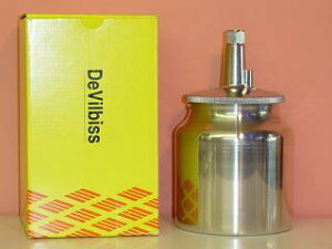 yKR-470-2Cz700ccDevilbiss frrXA~jEhJbv 700cct@G1/4