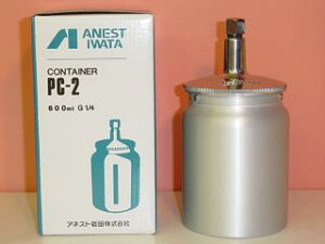 yPC-2/PC-3z ANEST IWATAAlXgcPC-2 z㎮Rei@600ml G1/4PC-3 z㎮@400ml G1/4GA[Xv[KɃAlXgcLx CAMPBELL