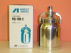 yPCL-10B-2/PCL-10B-3z ANEST IWATAAlXgcPCL-10B-2 z㎮@1000ml@G1/4PCL-10B-3 z㎮@1000ml@G3/8GA[Xv[KɃAlXgcLx CAMPBELL