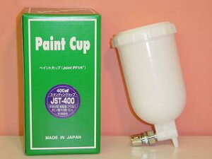 bG쏊GR[@JFA-400t[AOEpxݏd͎Jbv@400ccWR@t@G1/4GA[Xv[Kt@G1/4p