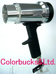 yADG-1BVzANEST IWATA AlXgcADG1BV@ANAhCKGAhCK/hCWFbgu[KhpEu[nhKAlXgcLx CAMPBELL