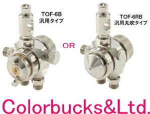 yTOF-6BzyTOF-6RBzANEST iwataAlXgcTOF6BV[Y@ېE^Cv`Xv[KAlXgcLx CAMPBELL