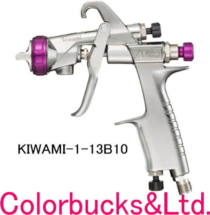 楽天市場】□【KIWAMI-1-13B10】【極み RT】重力式・上カップANEST 