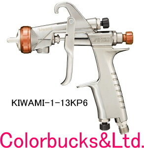 yKIWAMI-1-13KP6zyɂ݁zd͎EJbvANEST iwata AlXgcW-101-136KPGCpf ɂ݃IW֐yCgfyx[XR[g/^bN/p[pz^GA[Xv[K