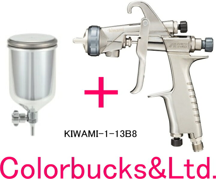 楽天市場】□【KIWAMI-1-13B8】【PC-400SB-2LF付】【極み】重力式・上 