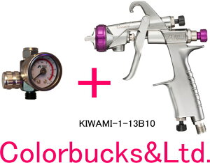 yKIWAMI-1-13B10zyɂ RTzyGAQ[Wtzd͎EJbvANEST iwata AlXgcW-101-1310BGpf ɂݎyJ[N[pXv[Kz^Xv[KV[Yy茳