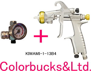 yKIWAMI-1-13B4zyGAQ[Wtzyɂ݁zd͎EJbvANEST iwata AlXgcW-101-134BPGCpf ϋS[hyx[XR[g/^bN/p[pz^Xv[KV[Yy