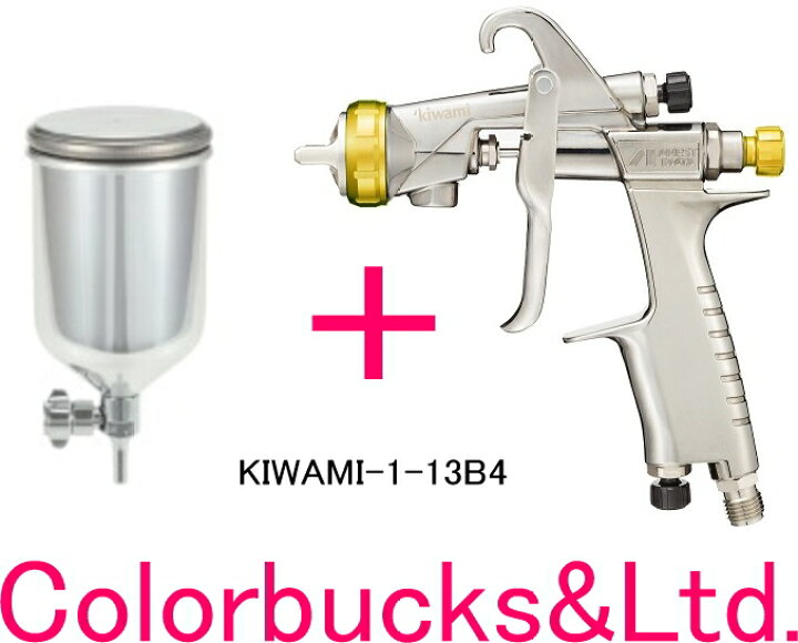 楽天市場】□【KIWAMI-1-13B4】【PC-400SB-2LF付】【極み】重力式・上 