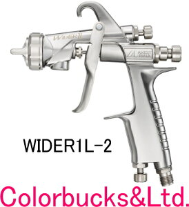 yWIDER1L-2-14J2Gzy4{VXbgmYzya1.4mmzyd͎zWIDER1-LANEST iwata AlXgcLPH-101pf C_[G^Xv[KV[YyJbvʔzAlXgcL