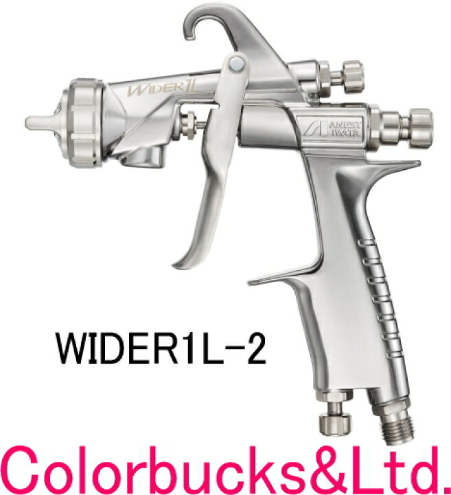 楽天市場】□【WIDER1L-2-14J2G】【4本Vスリットノズル】【口径φ1.4mm 
