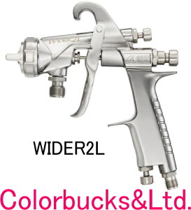 yWIDER2L-14G2Pzya1.4zyzi^NʔjANEST iwata AlXgcLPH-200pf C_[c[G^Xv[KV[YyJbvʔzAlXgc KIWAMIGAXv[