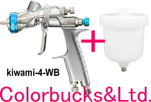 yKIWAMI4-WB V[Y { PC-G400P-2zANEST IWATA@AlXgcZ^[Jbv Xv[KyPCG-400P-2Jbvtsetz400mlJbvAlXgcGAXv[K