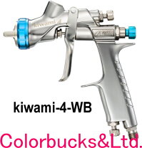 楽天市場】iwata kiwami4の通販