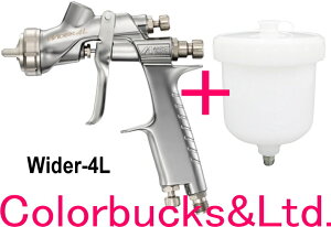 yWIDER4L V[Y { PC-G400P-2zANEST IWATA@AlXgcሳZ^[JbvXv[KyPCG-400P-2Jbvtsetz400mlJbvሳXv[KAlXgcGAXv[KLPH-400p