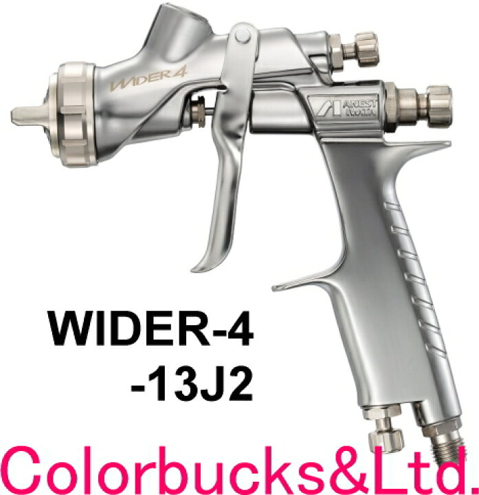 楽天市場】【WIDER4-13J2】WIDER-4-13J2ANEST IWATA アネスト岩田 