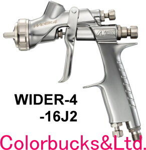 �yWIDER4-16J2�zWIDER-4-16J2ANEST IWATA�@�A�l�X�g��c�Z���^�[�J�b�v �X�v���[�K���X�v���[�K���{�́y�J�b�v�ʔ��z�A�l�X�g��c�G�A�X�v���[�K��