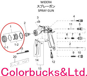 yWIDER4-J2p No.1GALbvzyWIDER4-J2yJ2z93016240zyCLbvp[c̔zANEST IWATA@AlXgcZ^[Jbv Xv[KXv[KpGA[LbvAlXgcGAX