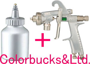 【HW-2001-25PC】(HW-2001-25+PC-19B)加圧カップ付ノズル2.5mm高粘度用スプレーガン・加圧コンテナ付ANEST IWATA アネスト岩田スプレーガン簡易圧送式一般的な塗料と比較し高粘度の特殊液剤【100mPa