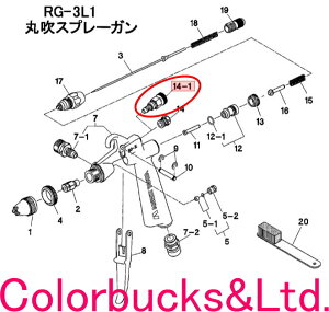 yRG-3L1pzy93939880zyCʒuzANEST iwataAlXgc@ېGA[Xv[K@Cʒߑut@RG-3L1pp[c̔AlXgcLx CAMPBELL@GAXv[K