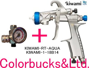 yKIWAMI-1-18B14zyɂ RT AQUAzyGAQ[Wti茳͌vtjzkiwami RT aqua hΉa1.8mmӏd͎EJbvANEST iwata AlXgcfoʍB ɂRTANAyJbvʔz