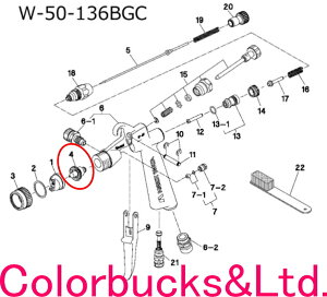 W50-136BGCpp[cyhmY13zy93018020zANEST IWATA AlXgcW-50@ɂ݃V[YW-50-136BGp gEmY(1) No.4AlXgc@GAXv[K