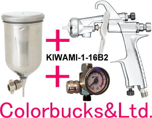 yKIWAMI-1-16B2zyPC-400S-2LSFtzyGAQ[Wtzyɂ݁zd͎EJbvANEST iwata AlXgcW-101-162BPGCpf ρyvC}[ETtF[T[pz^Xv[Ky茳͌v