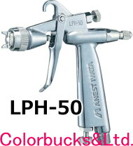 楽天市場】アネスト岩田 lph－50 カップの通販