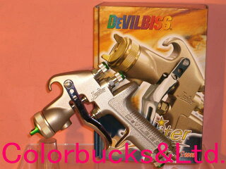 Jupiter-R-J1/Jupiter-R-J2【新発売】DevilbissデビルビスジュピターRLVMP仕様ノズル口径は7種類(1.0/1.1/1.2/1.3/1.4/1.5/1.8mm)低圧エアースプレーガンカップ別売本体のみ