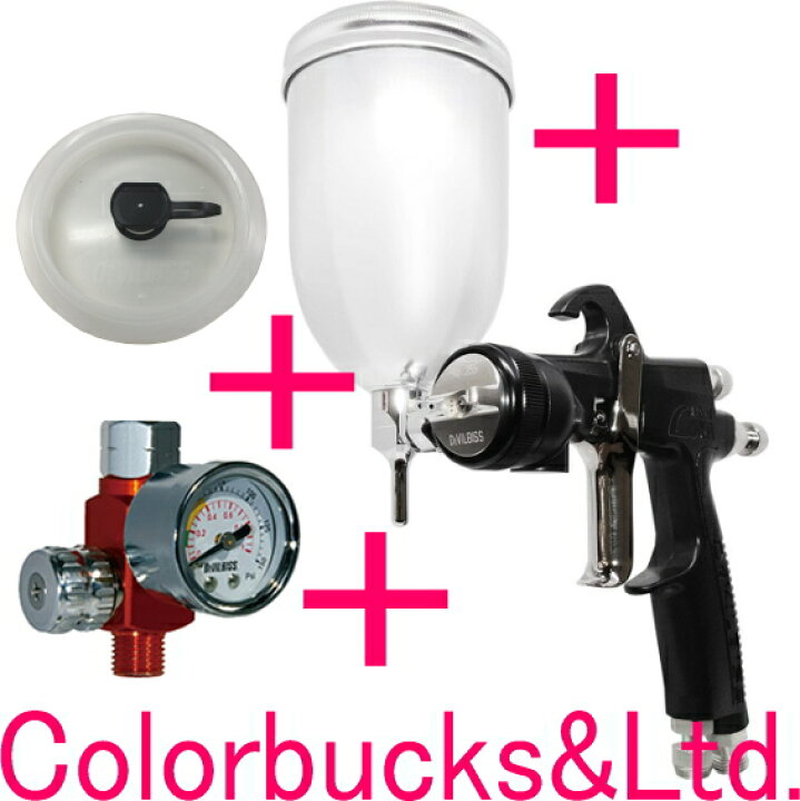 楽天市場】□【LUNA2i-R255-1.3GK】【LUNA2i-R-255-1.3-G-K 